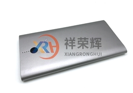 充電寶鋁外殼